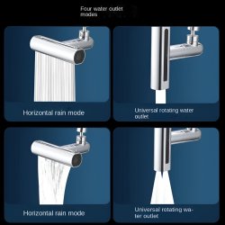 سرشیر آبپاش 4 حالته 360 درجه آشپزخانه