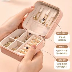 باکس جواهرات مدل لاکچری E32